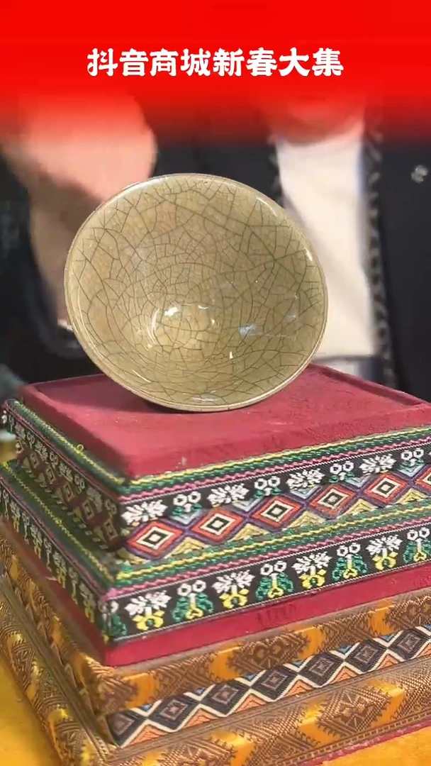 【闪购商品】其他18F当代仿制品一个仿古