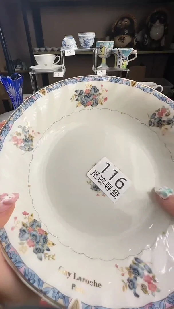 瓷片别*我感谢您的支持选购哦！！