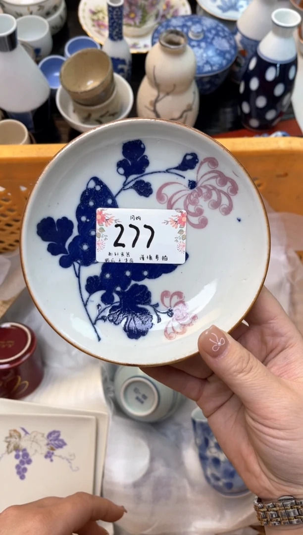 越轩百货 闪购类型 定向 心境界