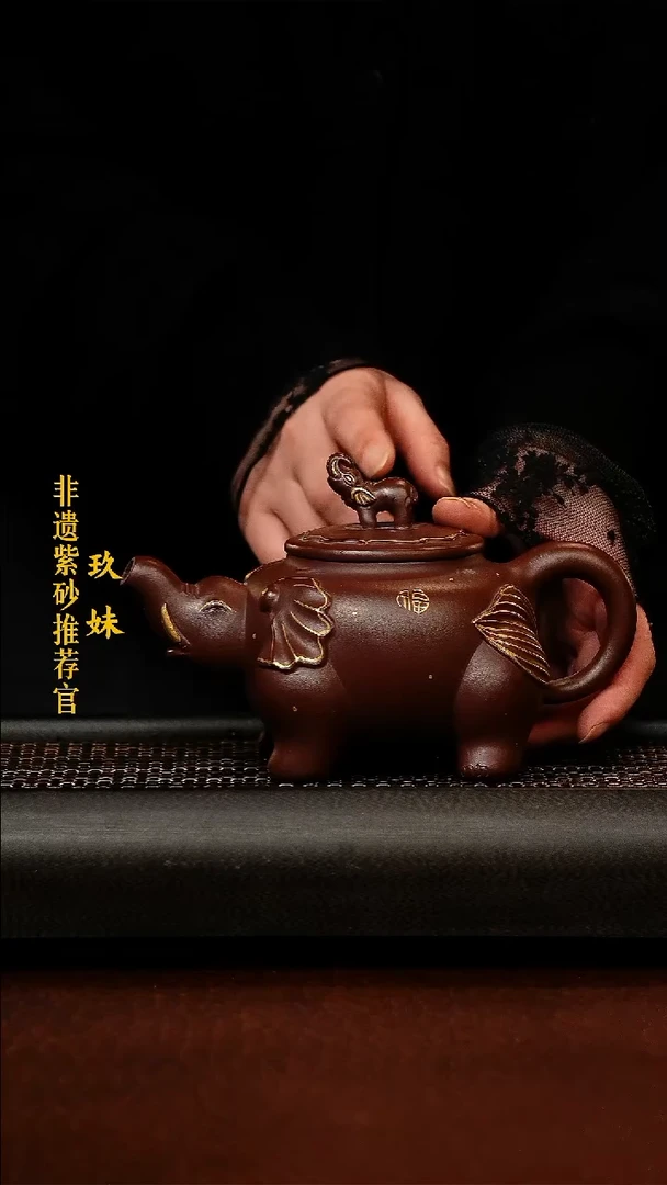 茶壶紫砂紫砂壶紫砂茶宠