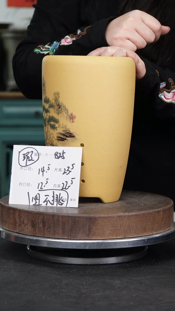 【闪购商品】紫砂花盆825瑕疵图机选发10个