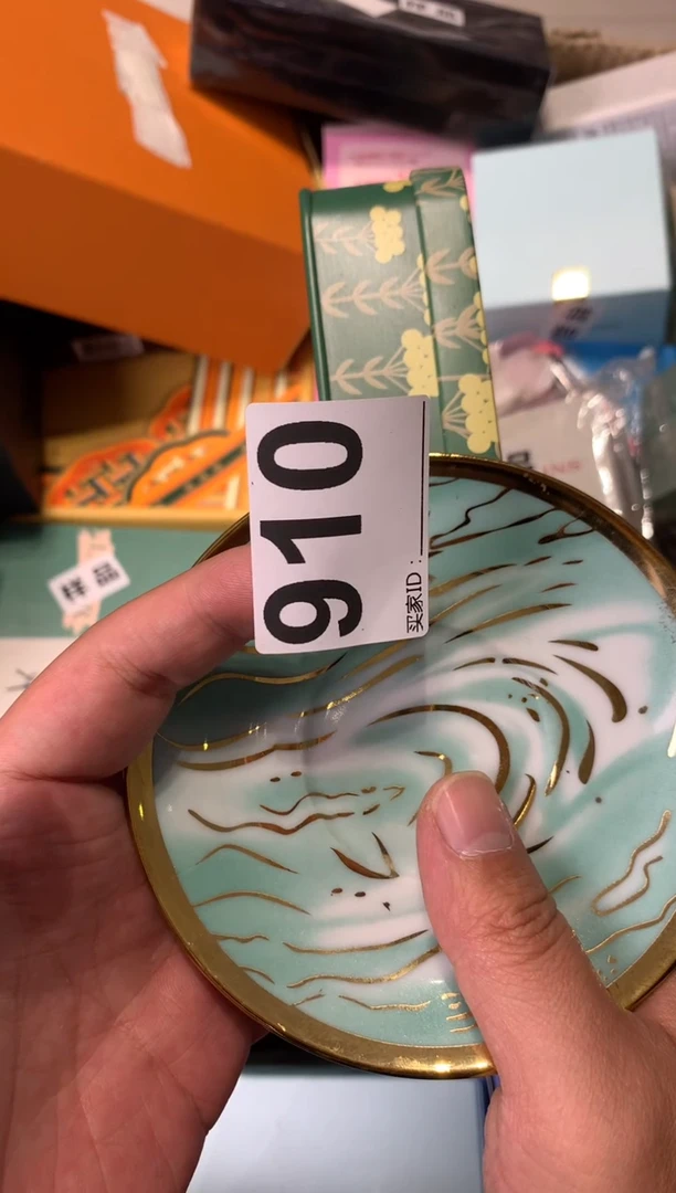 晶瓷器瓷器瓷器瓷器