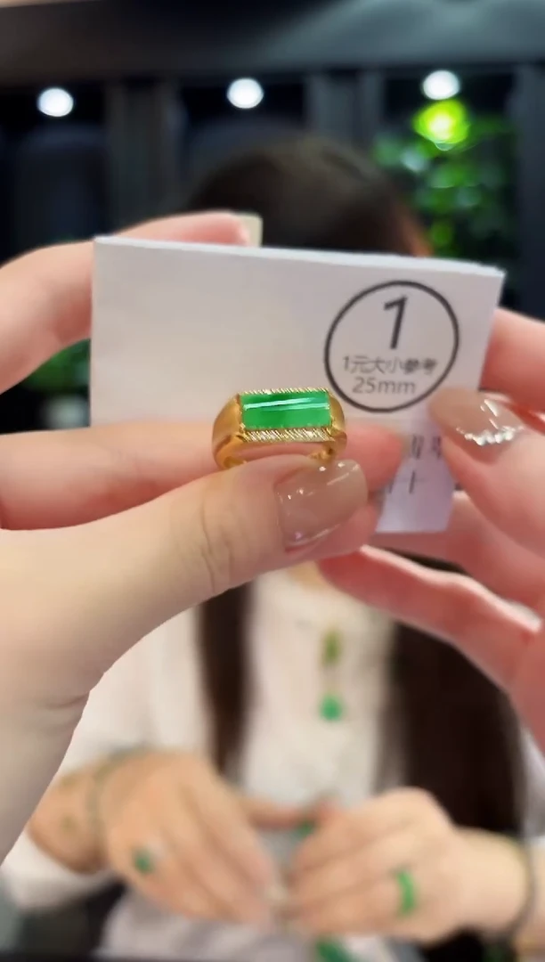 未镶嵌戒指翡翠缅料A货/支持复检/一件