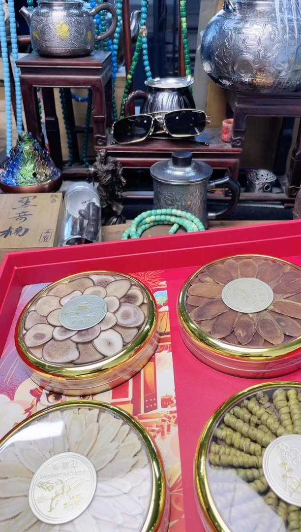 瓷片BB炎美杂货铺质量保证