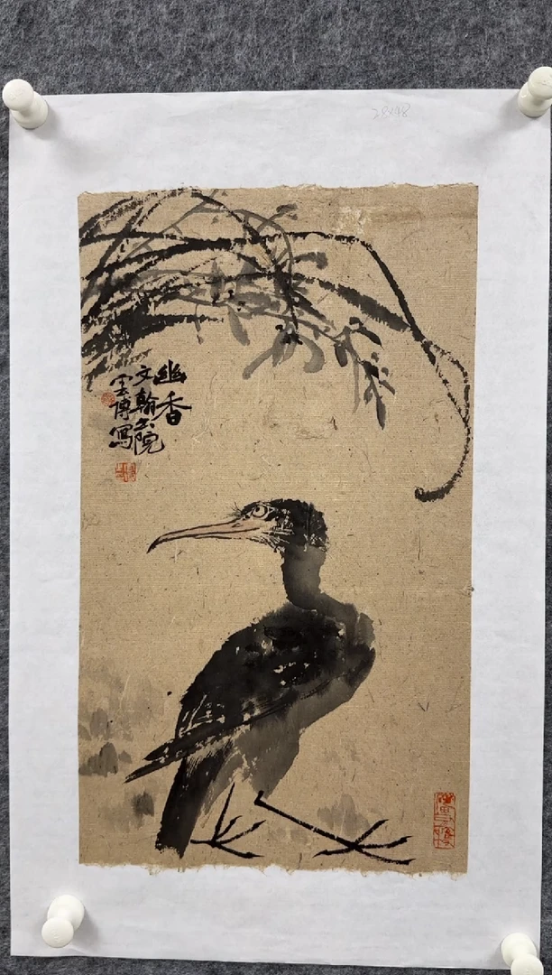 国画刘云博老师精品现货
