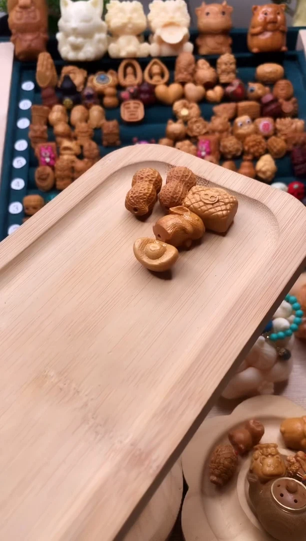檀香木............