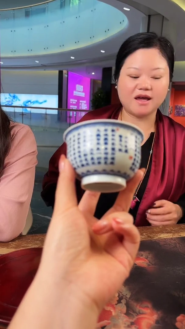 摆件瓷保利厦门秋季-湖田书院26