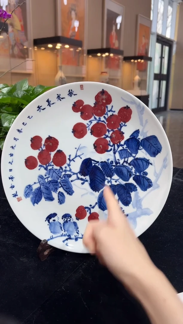 其他瓷崔景哲-瓷器-B盘-秋水长天