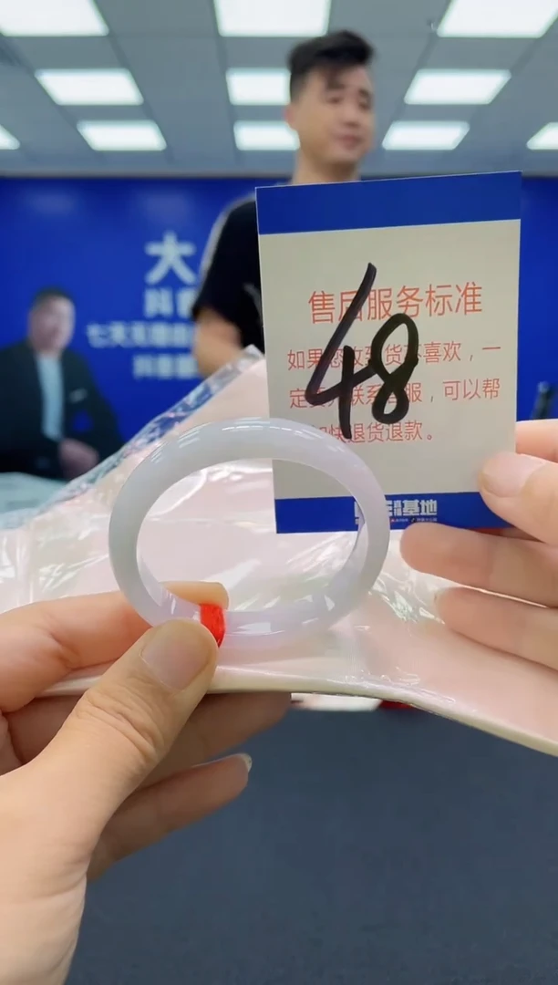 未镶嵌手镯翡翠AAAAAAAAAAAAAAAAAAAA