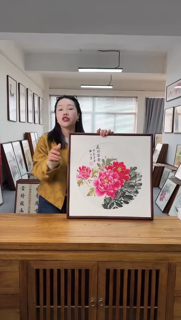 书法王树明21-53*53绘画手绘同款榫卯