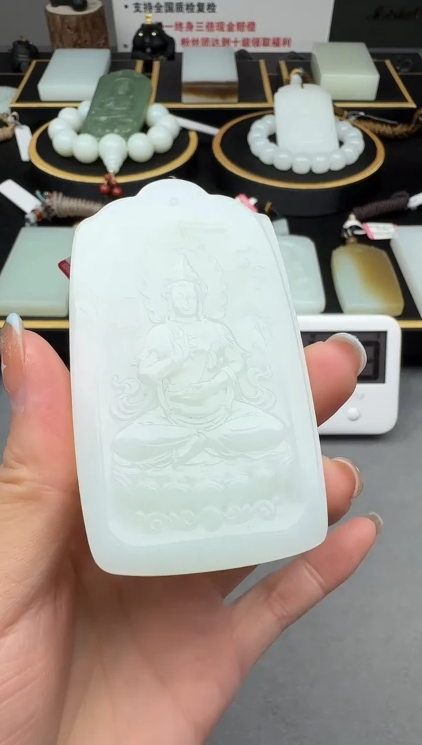 颈饰未镶嵌和田玉3