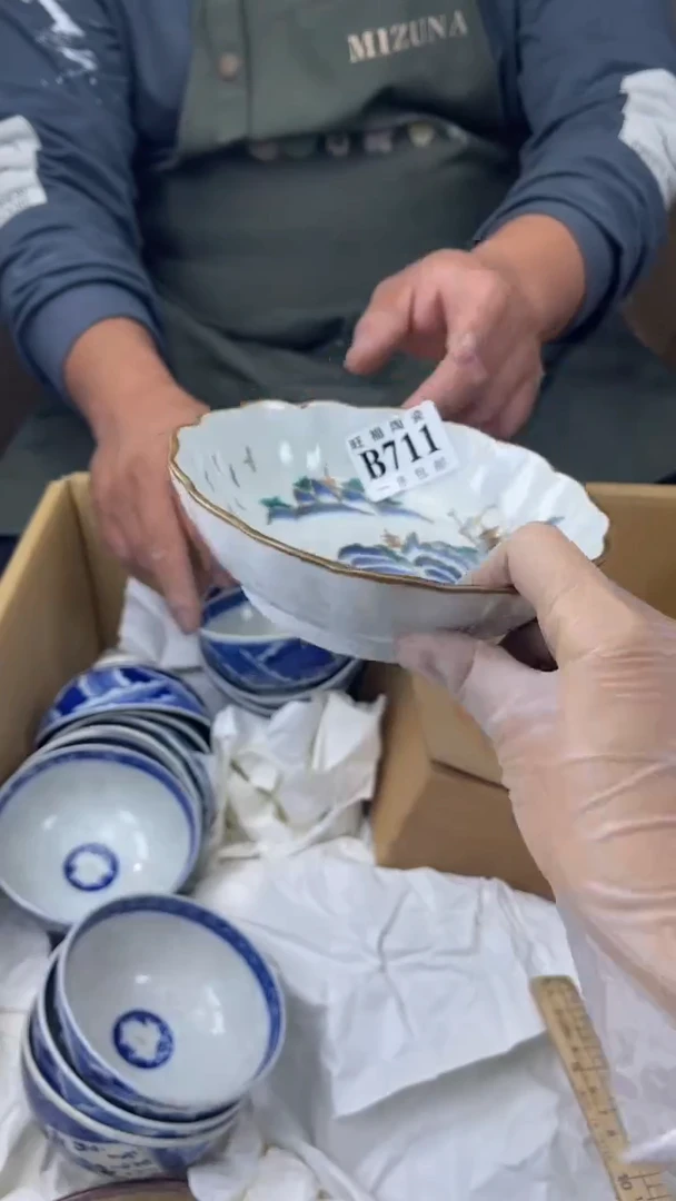 瓷片苏*洁旺福家陶瓷一号商品