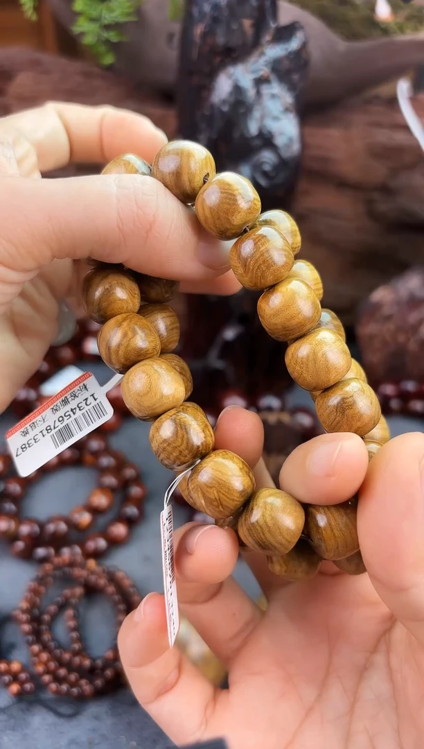 木海南木王垒垒1314高货水波纹多样发一