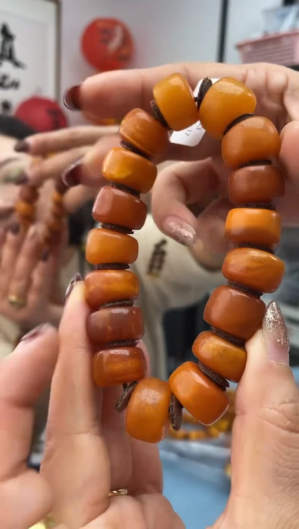 【闪购商品】琥珀珠宝奇石未镶嵌041 17微瑕发一件