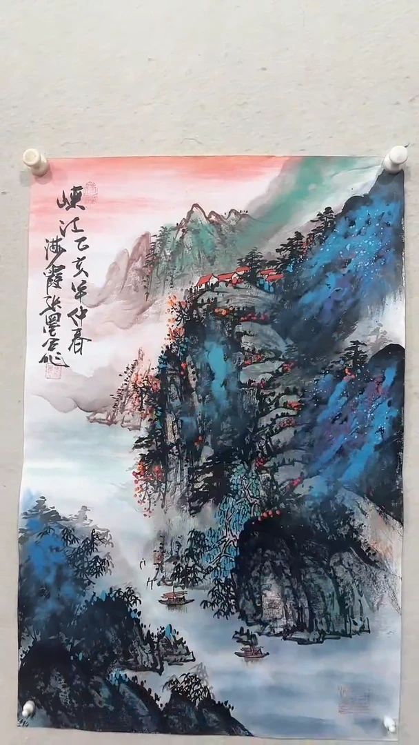 【闪购商品】国画绘画绘画绘画
