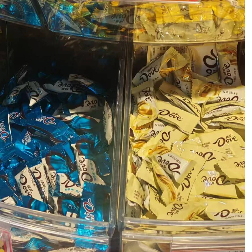 散称德芙巧克力约两斤