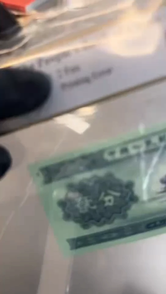 【闪购商品】66大顺67分随号单张。。。。。