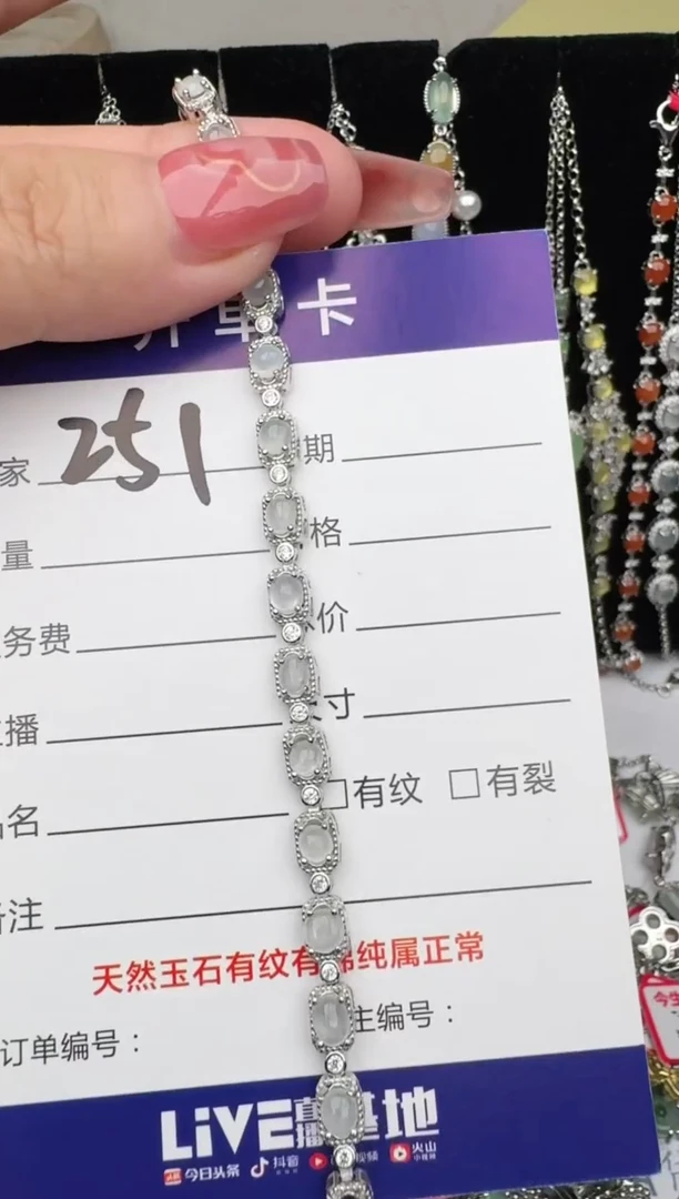 翡翠戒指银S925镶嵌六**翠1111