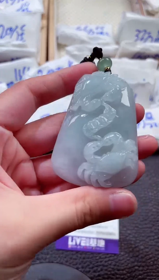 颈饰未镶嵌翡翠00002053