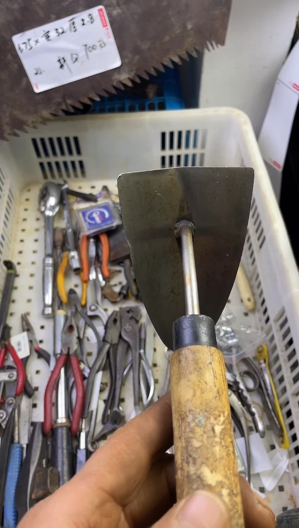 兰*七老五工具工具工具