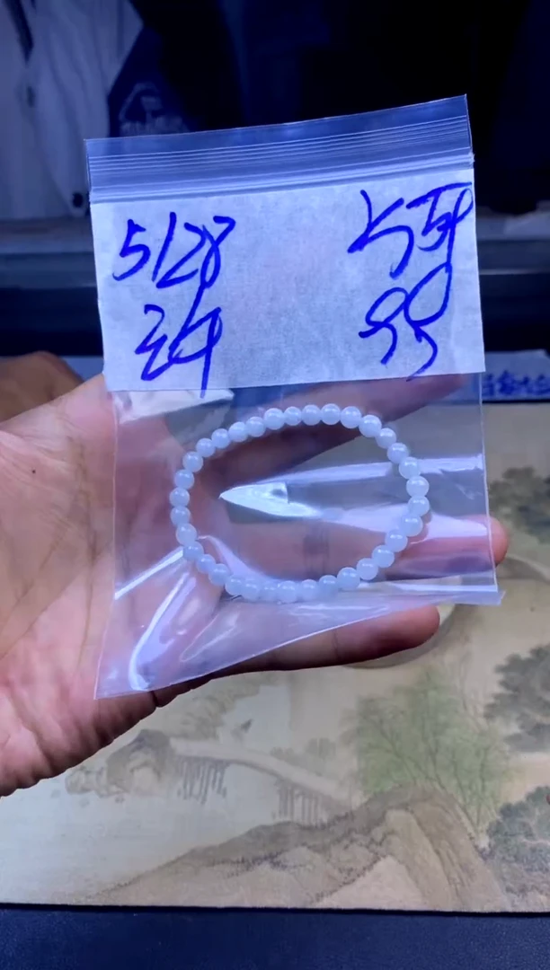 未镶嵌手链翡翠纯天然A货翡翠珠链,拍一发一