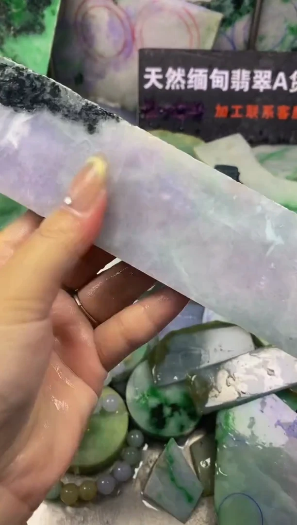 散珠翡翠天然缅甸翡翠A货738