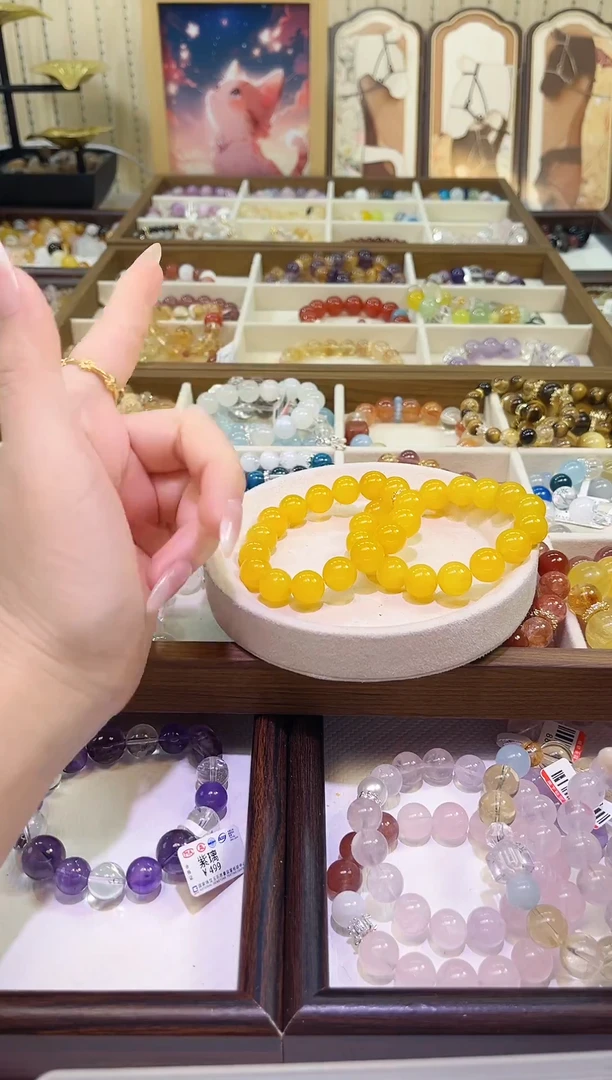 未镶嵌手串水晶1