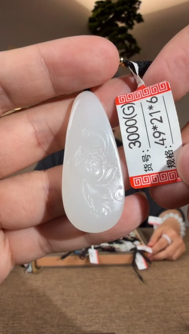 颈饰未镶嵌和田玉G