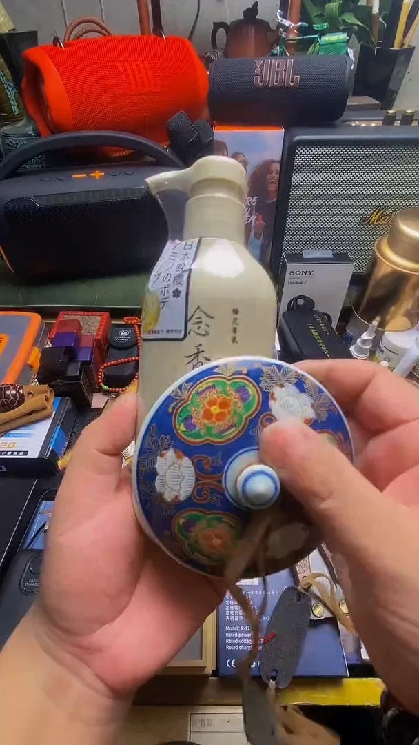 瓷片瓷器茶具品  工艺美术