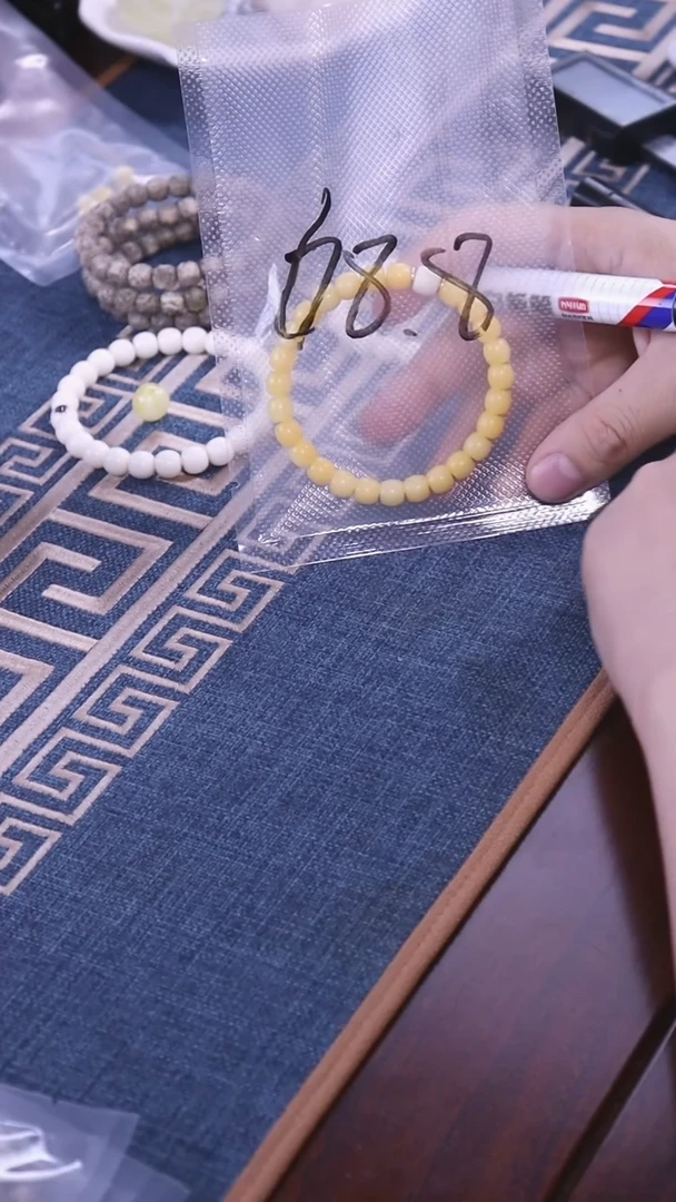 手串/手链驼骨驼骨黄透长毛搭配款大尺寸 68.8
