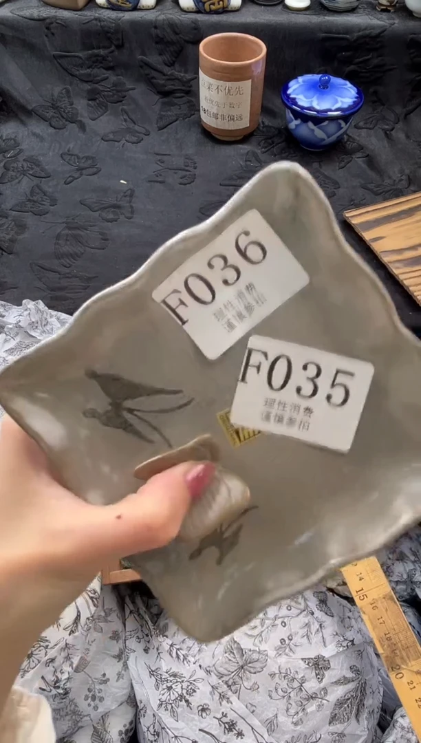 瓷片向**开       F036