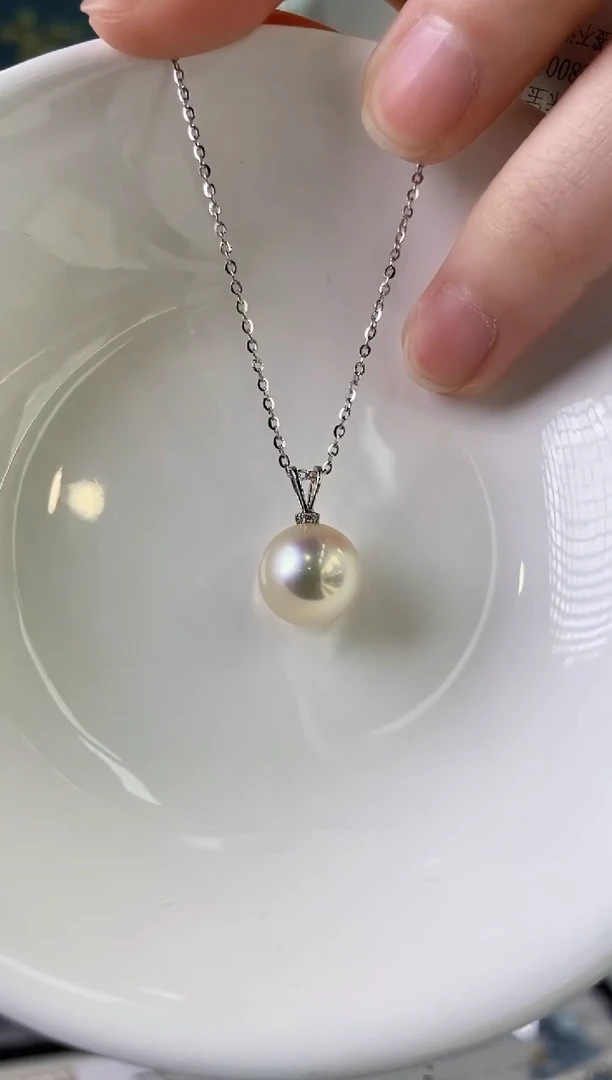 【闪购商品】海水珍珠吊坠(赠链)18K金镶嵌10-11海水珍珠吊坠