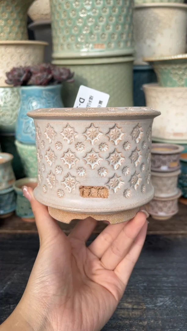 七里烧默认瑕11-12-353-8