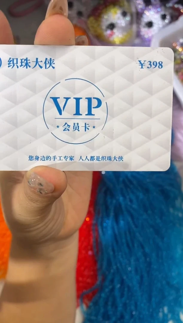 玻璃1850视频教程卡1张