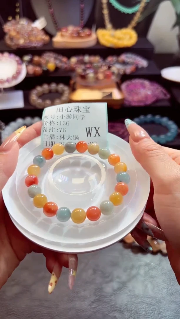 水晶手链未镶嵌小**学76