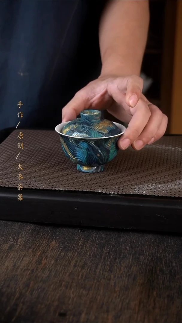 067大漆小康茶器