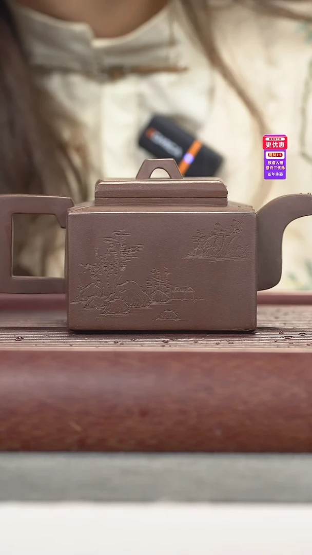 茶壶紫砂紫砂壶紫砂壶