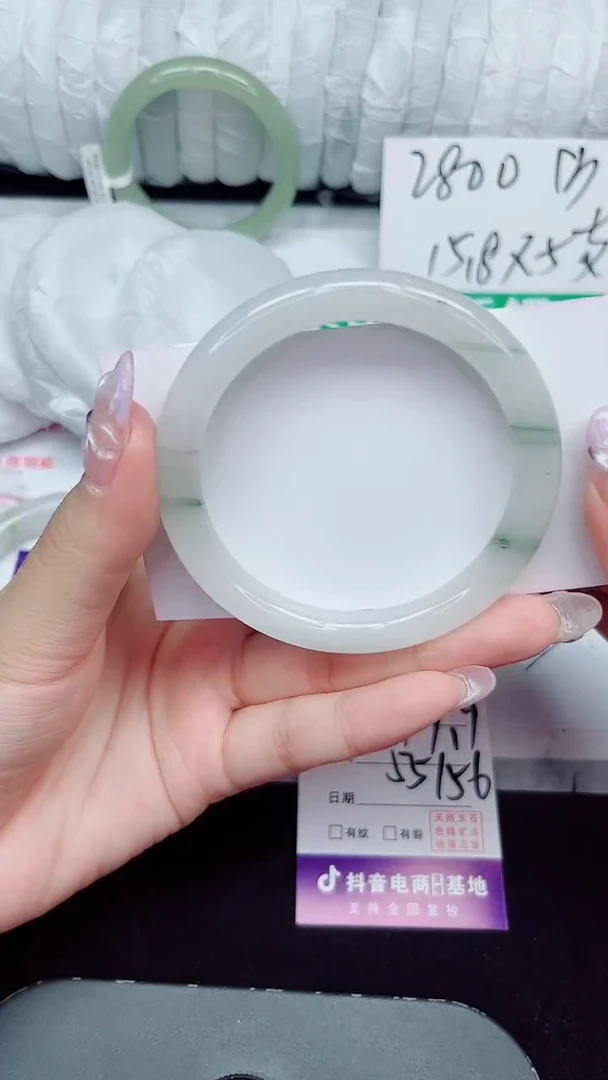 未镶嵌手镯石英质玉251-55/56