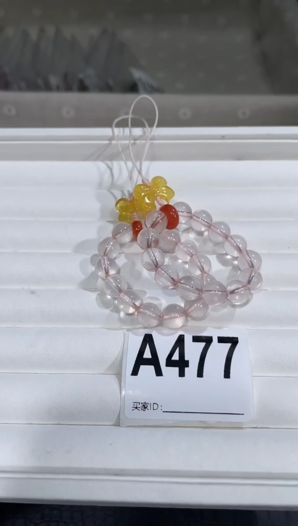 水晶手链未镶嵌A477粉水晶车挂多样性发一
