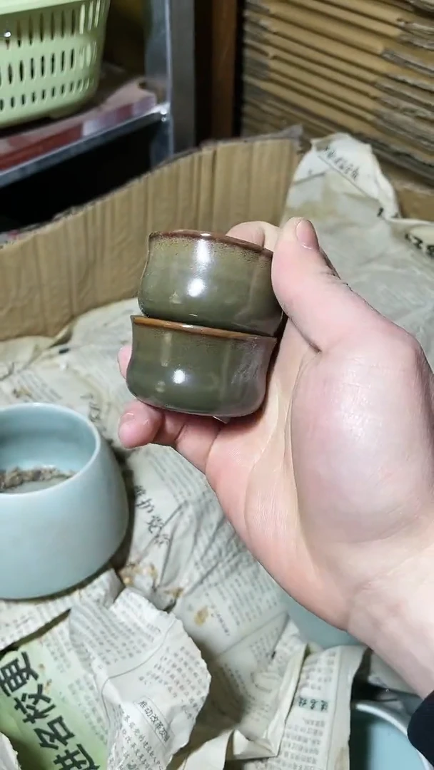 【闪购商品】2个 福利款 慧仙青瓷 瓷器