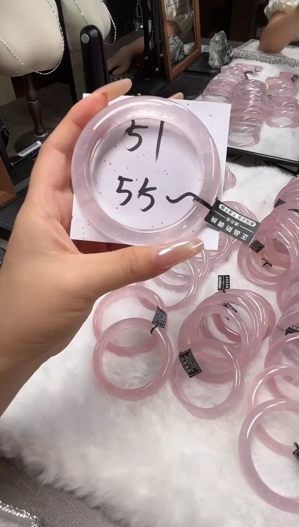 未镶嵌手镯水晶51粉水(清仓默认微瑕不扣细节)