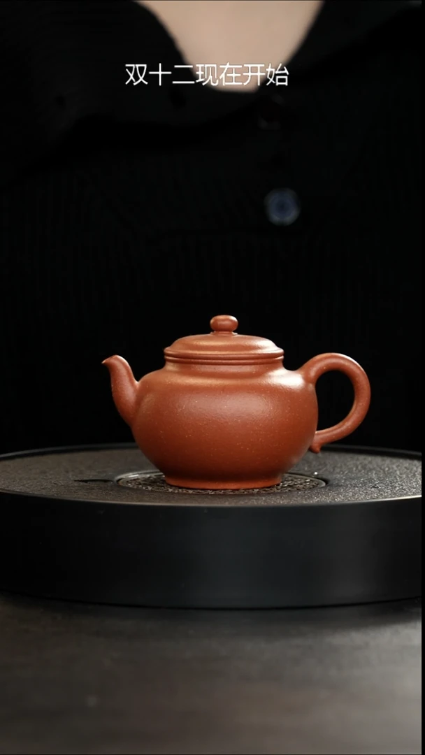 茶壶紫砂全手工精挑24目满砂红降坡宫灯220cc