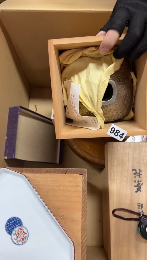 瓷片发**女984中古商品谨慎参拍