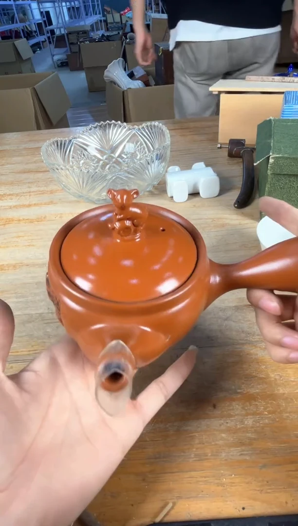 满18包邮 孤品默认微瑕