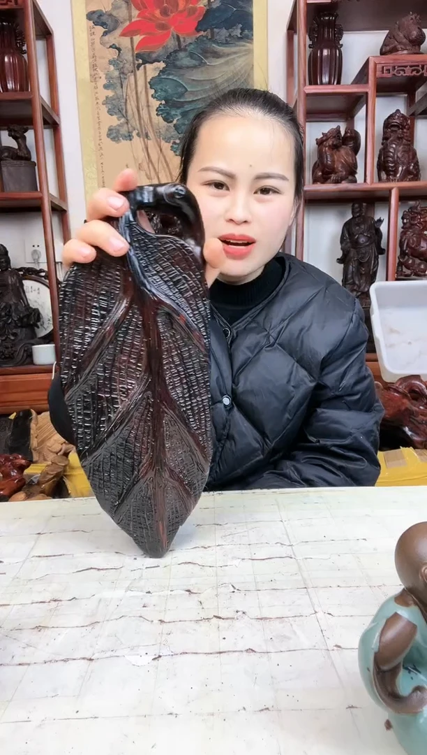 【闪购商品】香榧木臻宝工艺随行底座
