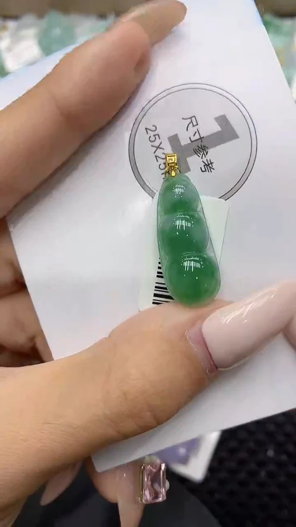 颈饰18K金镶嵌翡翠111111111111