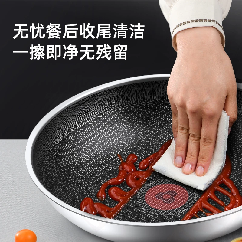 【天天粉丝专属】32cm镜光红点炒锅 送盖 不粘锅 胶木手柄