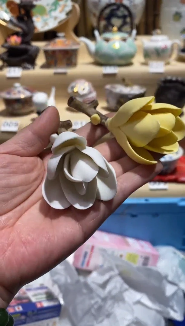 瓷片中古瓷器默认微瑕