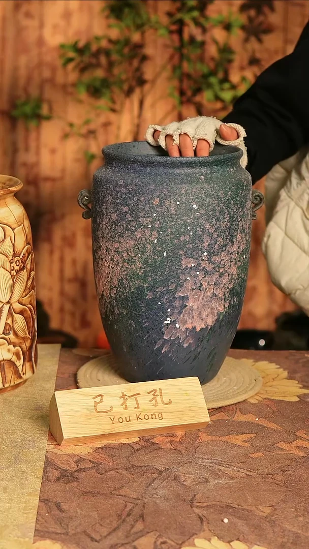 陶瓷19-324高度30口径16已打孔孤品