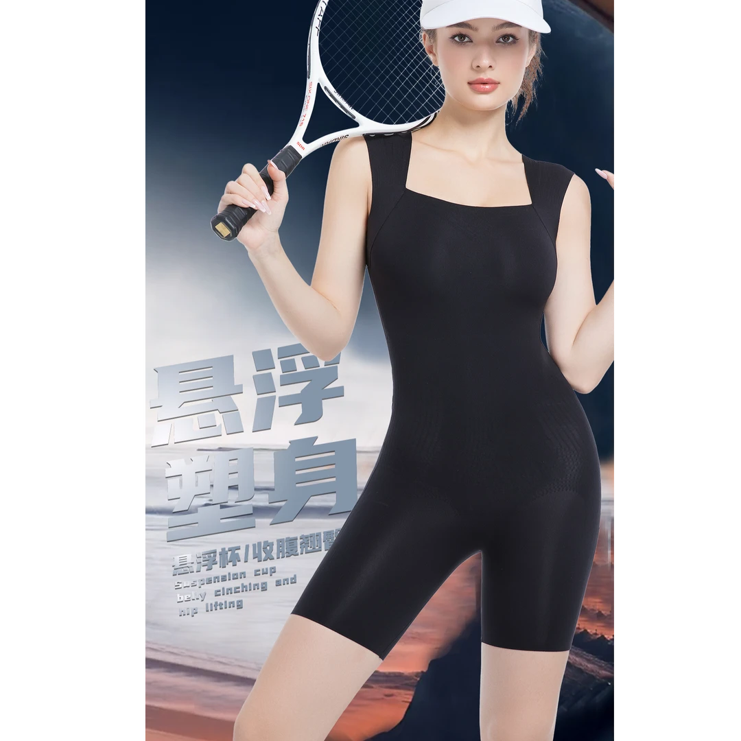 悬浮塑身衣抹胸型可外穿搭的一款收腹提臀束腰美体美背连体衣F12